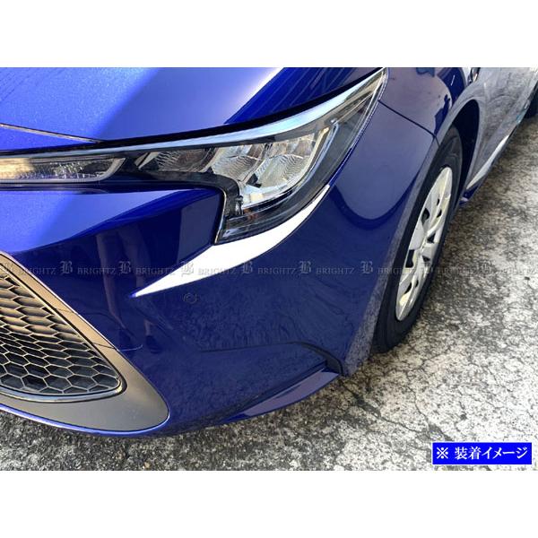 カローラツーリング MZEA12W MZEA17W 超鏡面 ステンレス メッキ