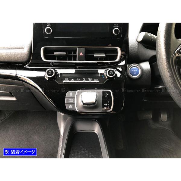 bonbonero アクア BONBONERO ボンボネロ アクア ブルー BONBONERO ボンボネロ