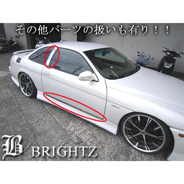 ソアラ JZZ30 JZZ31 超鏡面 ステンレス メッキ ピラー パネル バイザー