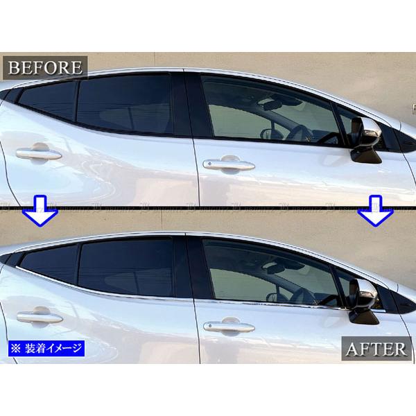 アクア MXPK10 MXPK11 超鏡面 ステンレス メッキ ウィンドウ モール