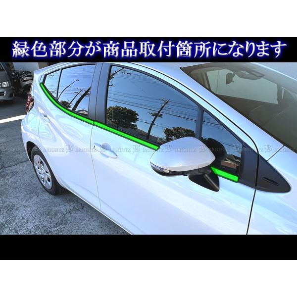 アクア MXPK10 MXPK11 超鏡面 ステンレス メッキ ウィンドウ モール