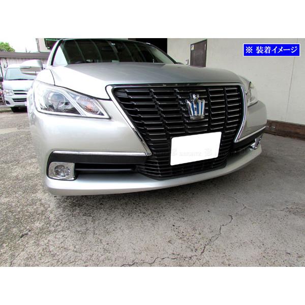 クラウンハイブリッド AWS210 前期 メッキ フォグ ライト ランプ