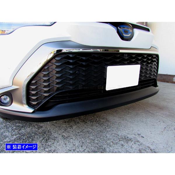 y*g様 カローラクロス　メッキパーツ　中古品 カローラクロス MXGA10 ZVG15 前期 超鏡面 ステンレス メッキ フロント