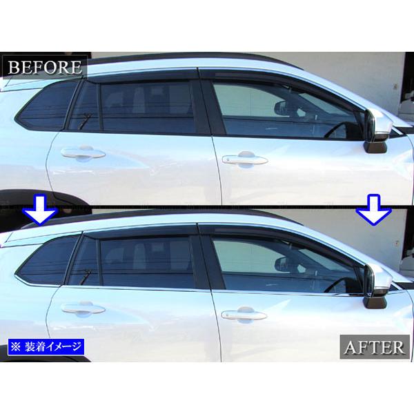 カローラクロス MXGA10 ZVG15 超鏡面 ステンレス メッキ ウィンドウ