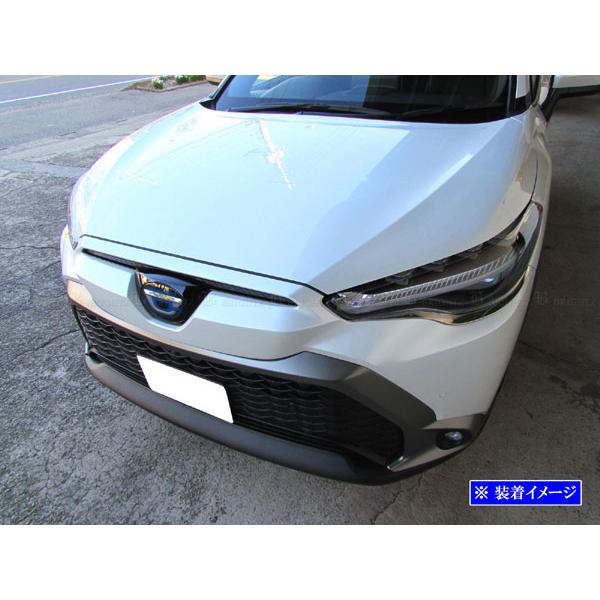 カローラクロス MXGA10 ZVG15 前期 超鏡面 ステンレス メッキ アンダー