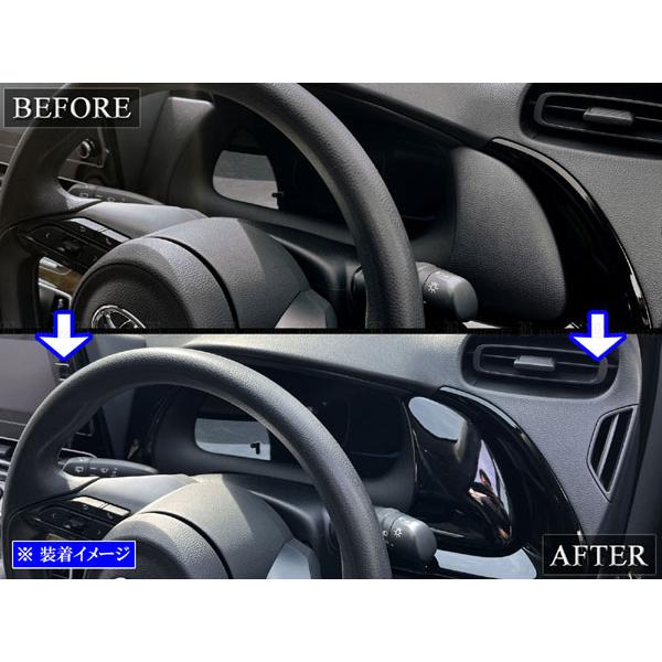 a★アクアインテンシブ3点セット 楽天市場】〈80〉【1＆1セット/選べるトリートメント】【送料無料