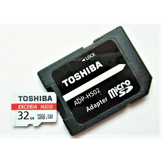 東芝マイクロSDHCカード32GB　EXCERIA　M303E　CLASS10 UHS-3 | TOSHIBA | 01