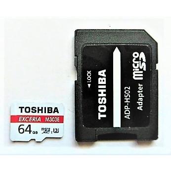 東芝マイクロSDXCカード64GB　EXCERIA　M303E　高耐久EMU-A064G CLASS10 UHS-3 | TOSHIBA | 02