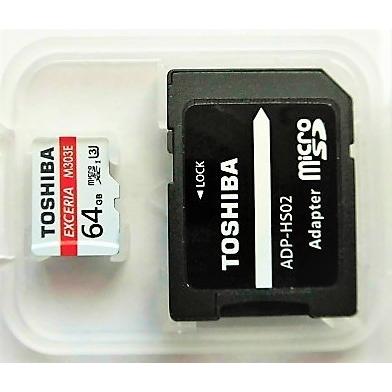 東芝マイクロSDXCカード64GB　EXCERIA　M303E　高耐久EMU-A064G CLASS10 UHS-3 | TOSHIBA | 03