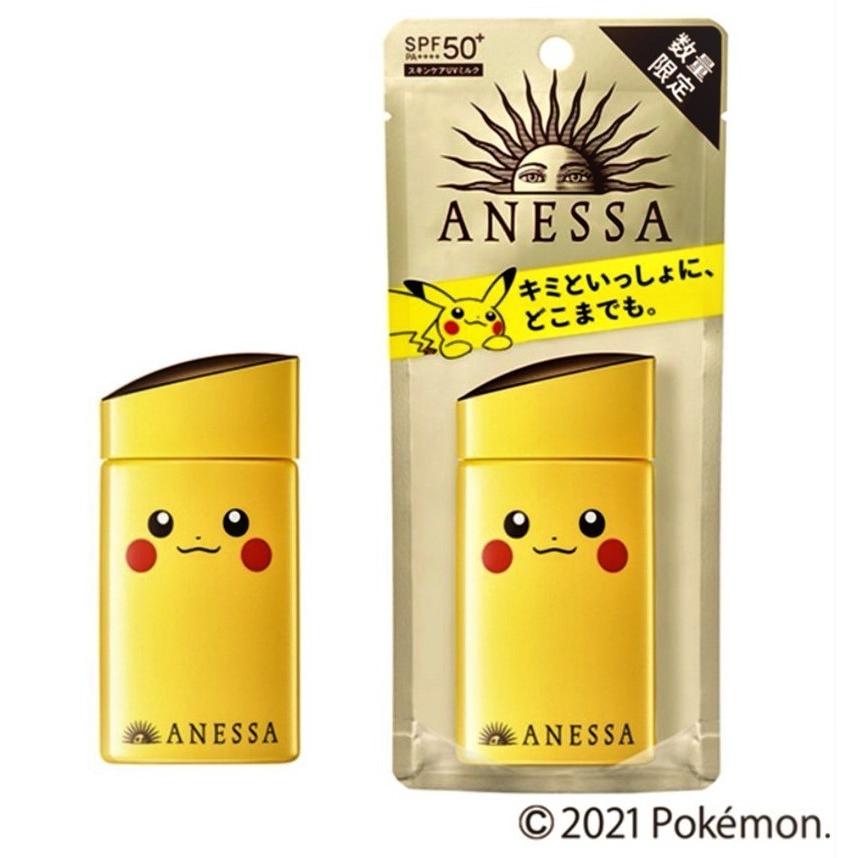 数量限定　ANESSA ポケモン 日焼け止めミルク・ジェル アネッサ 数量限定ポケモン限定デザインアネッサスキンケアUVミルク