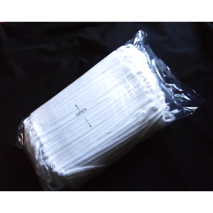 Fittyフィッティ7daysマスクEX普通サイズマスク60枚入りホワイト箱無し別袋入りで発送 | タマガワエーザイ | 01