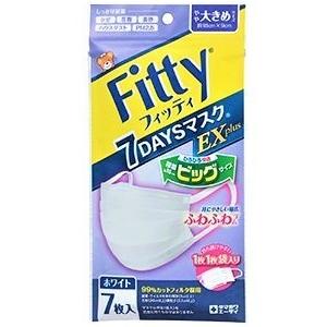 Ｆｉｔｔｙ　フィッティ　７ＤＡＹＳマスクＥＸプラス　やや大きめ　ホワイト　７枚入　玉川衛材 | Fitty