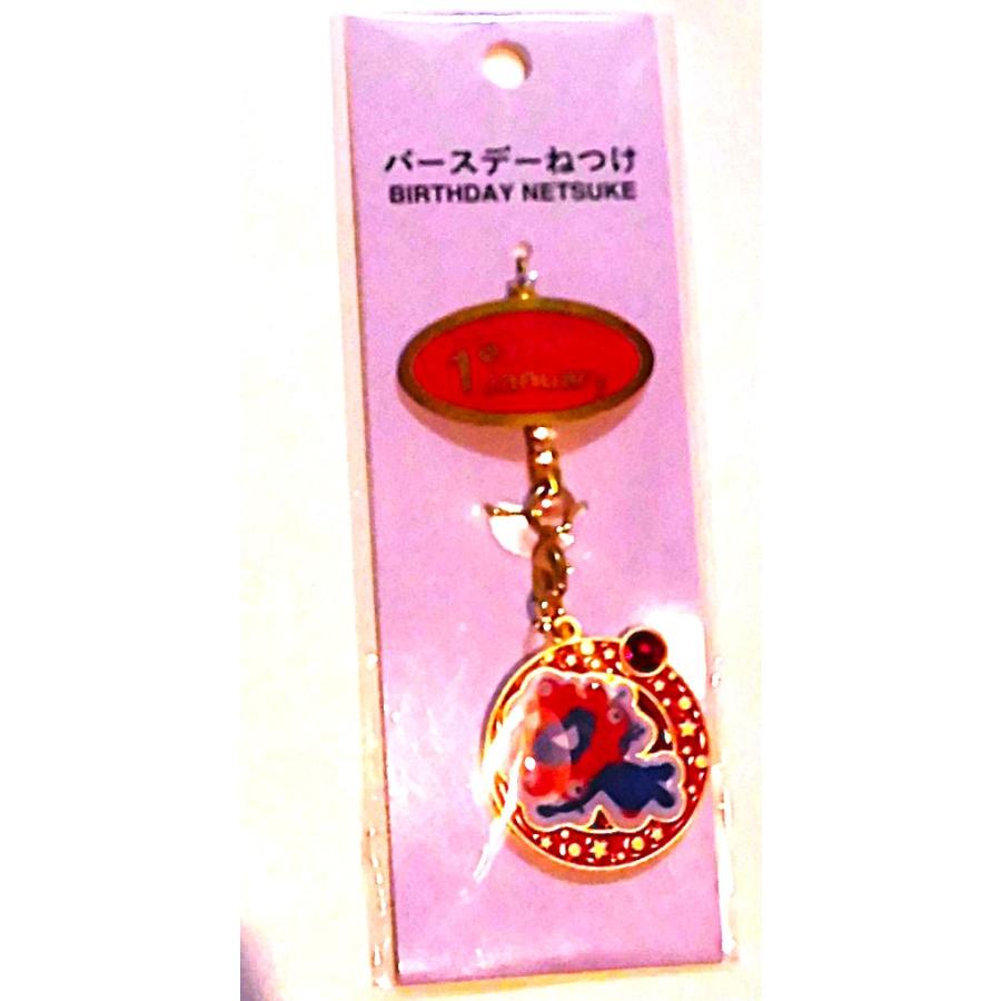 関西万博ライセンス商品ミャクミャクバースデイねつけ1月生まれ