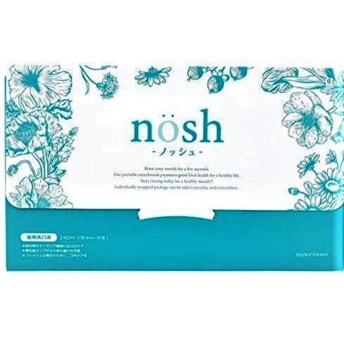 nosh ノッシュ 口臭 マウスウォッシュ 1箱 8ml×30包 : Brigit