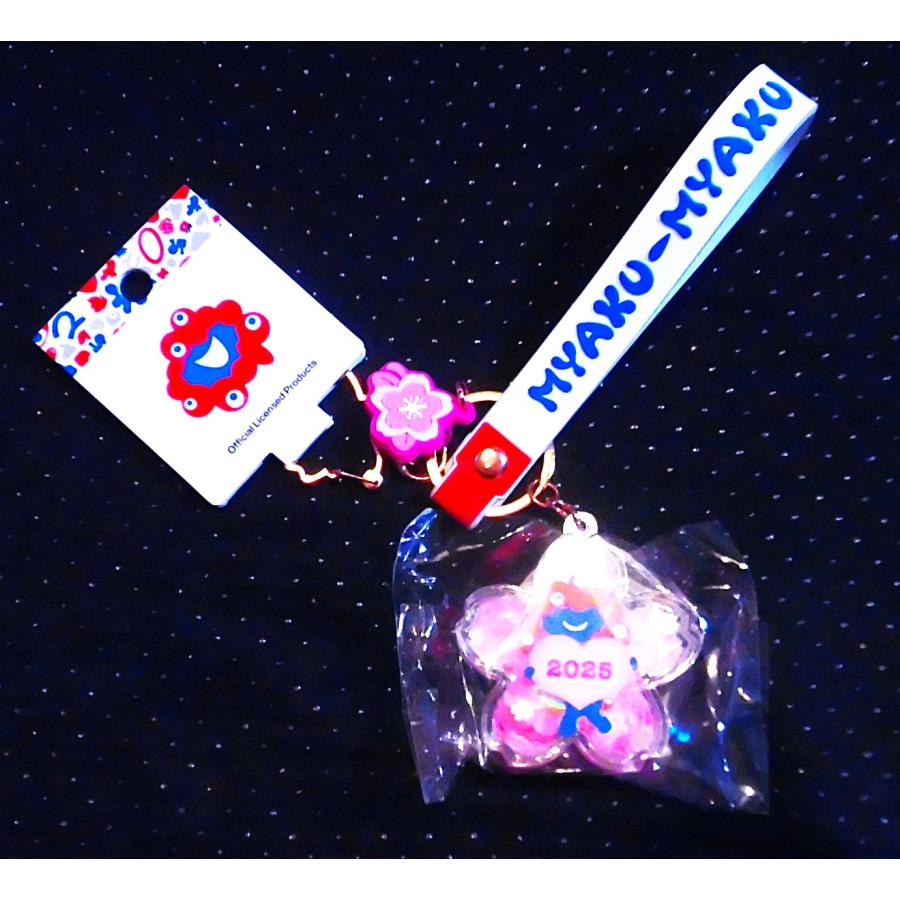 推しカラー クリアカラー　ミャクミャクキーホルダー 関西万博　コンプリート7種類 ミャクミャク×サンリオ！クリアカラーのキーホルダーどこで売っ