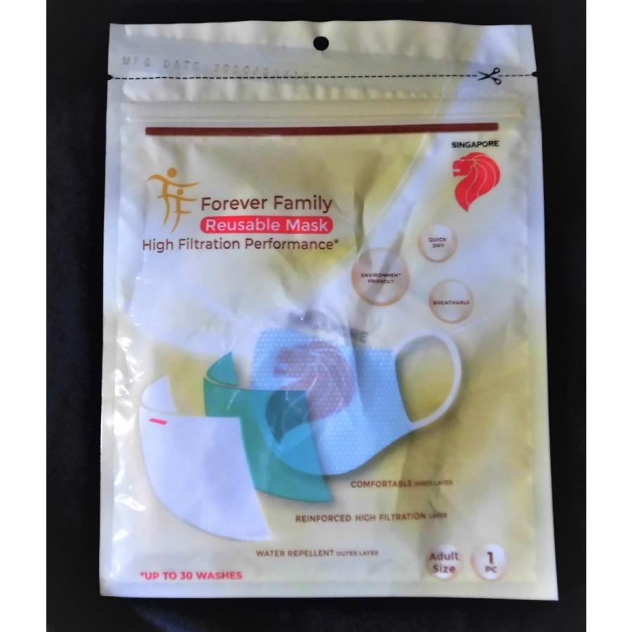 シンガポールオリジナルマスク普通サイズ singaporemask60026Brigit Yahoo!店 通販 Yahoo!ショッピング