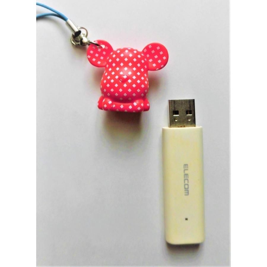 USBキャップシリーズ |  | 09