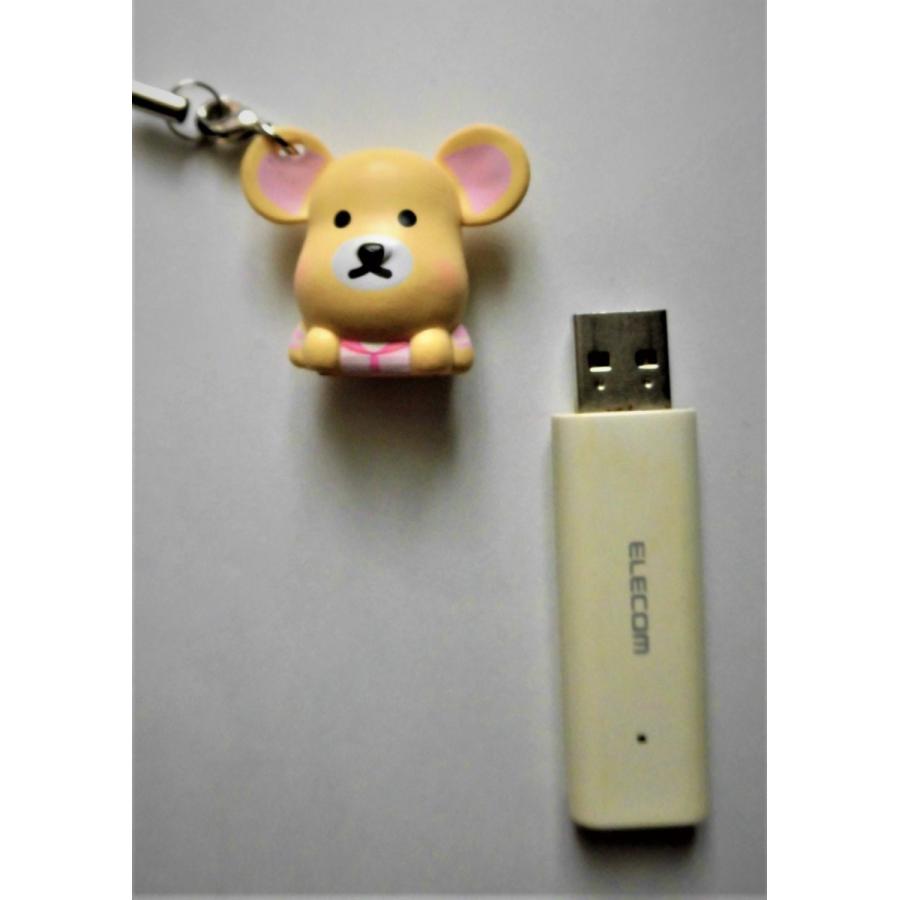 USBキャップシリーズ |  | 06