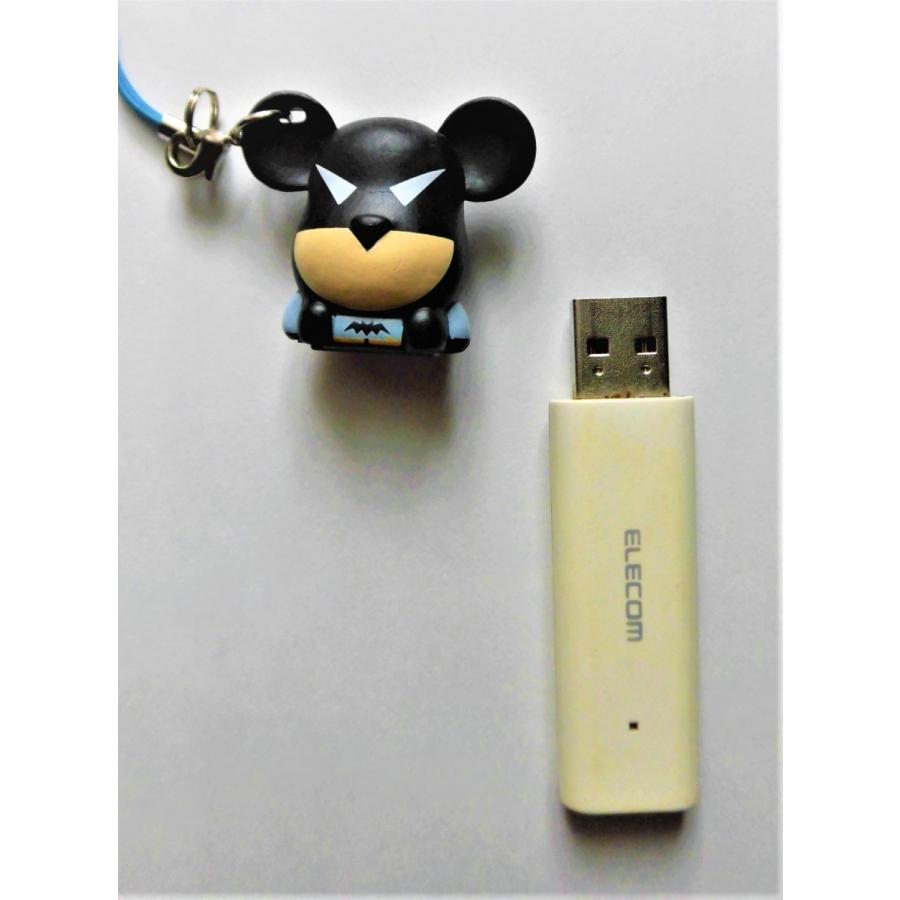 USBキャップシリーズ |  | 07