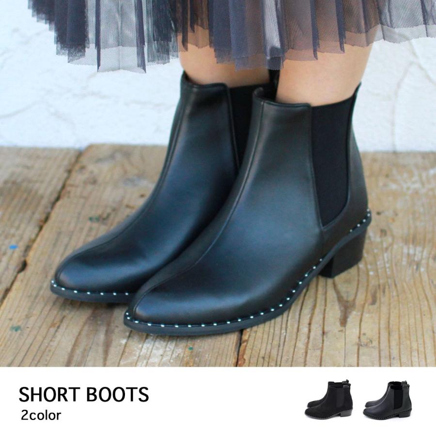 サイドゴア ショートブーツ スタッズ付き レディースブーツ Autumn D1810 18 121 Brignton Plus 通販 Yahoo ショッピング