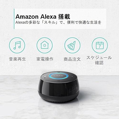 eufy genie airplay 2