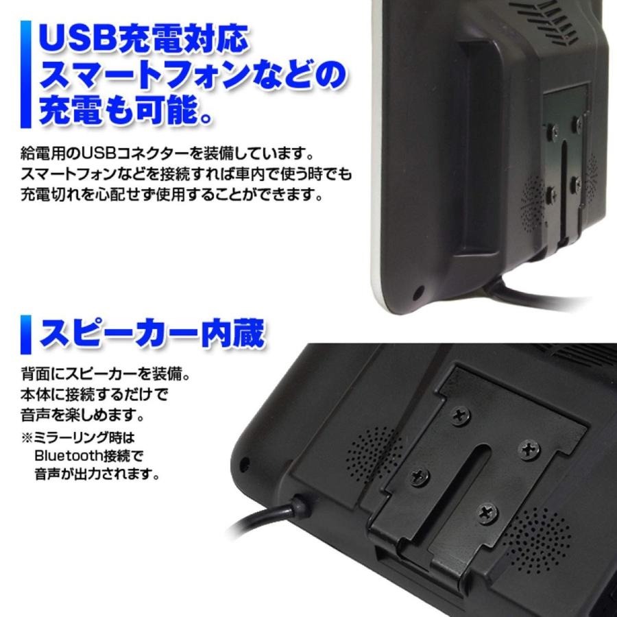 オンダッシュモニター ヘッドレストモニター 8インチ メディアプレーヤー 車載モニター ハンズフリー通話 有線ミラーリング Tkm801 B07zvbdq6l Brigshop Yahoo 店 通販 Yahoo ショッピング