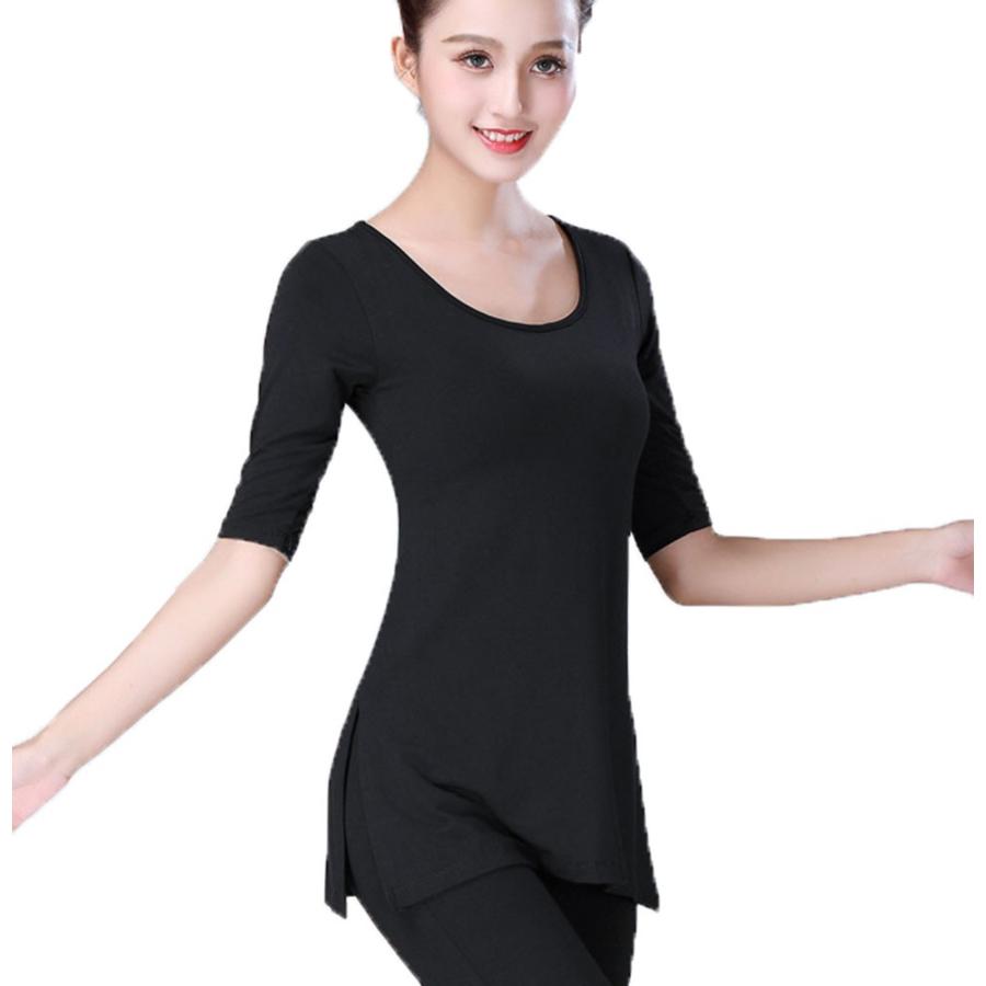 ダンス ジャズ バレエ Tシャツ トップス レディース 五分袖 スリット