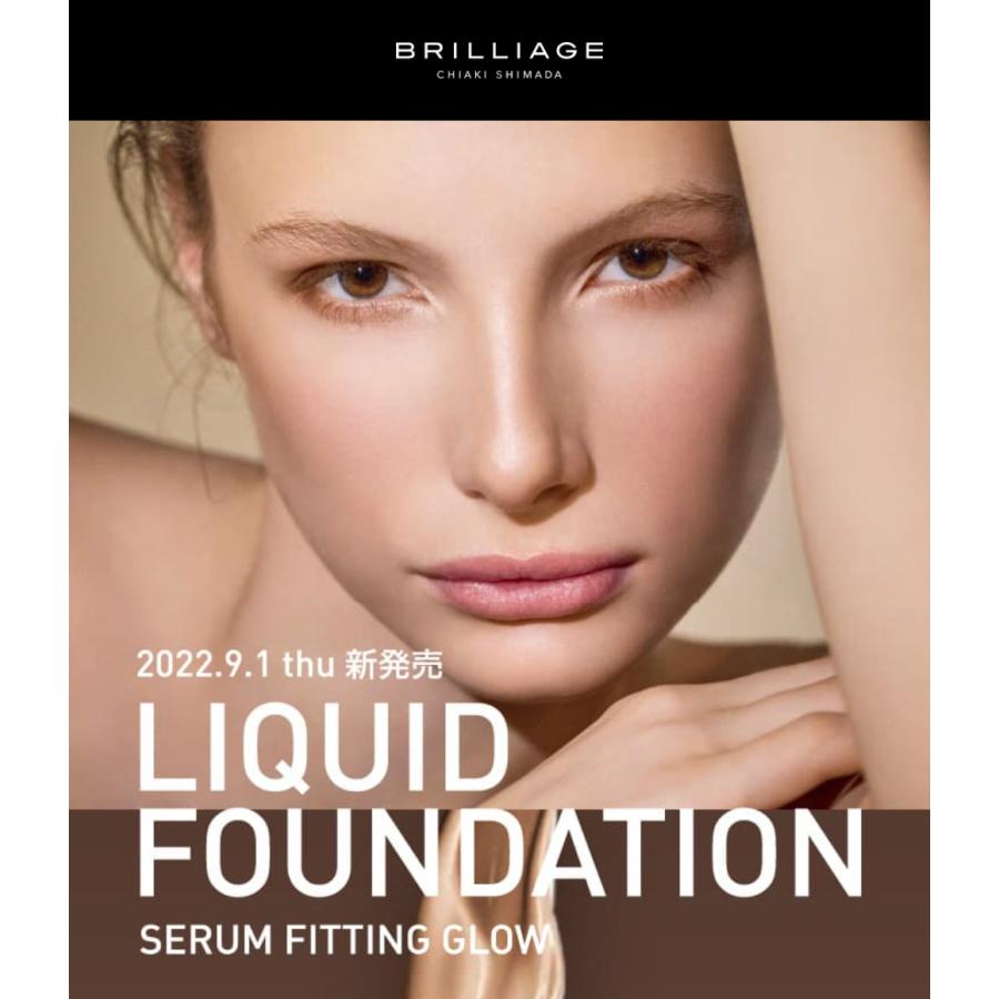BRILLIAGE リキッドファンデーション セラムフィッティング BRILLIAGE リキッドファンデーション セラムフィッティング