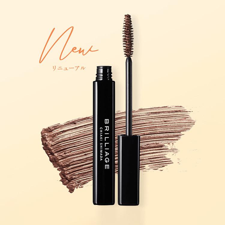 ブリリアージュ公式】ブリリアージュ ラッシュデザイナー