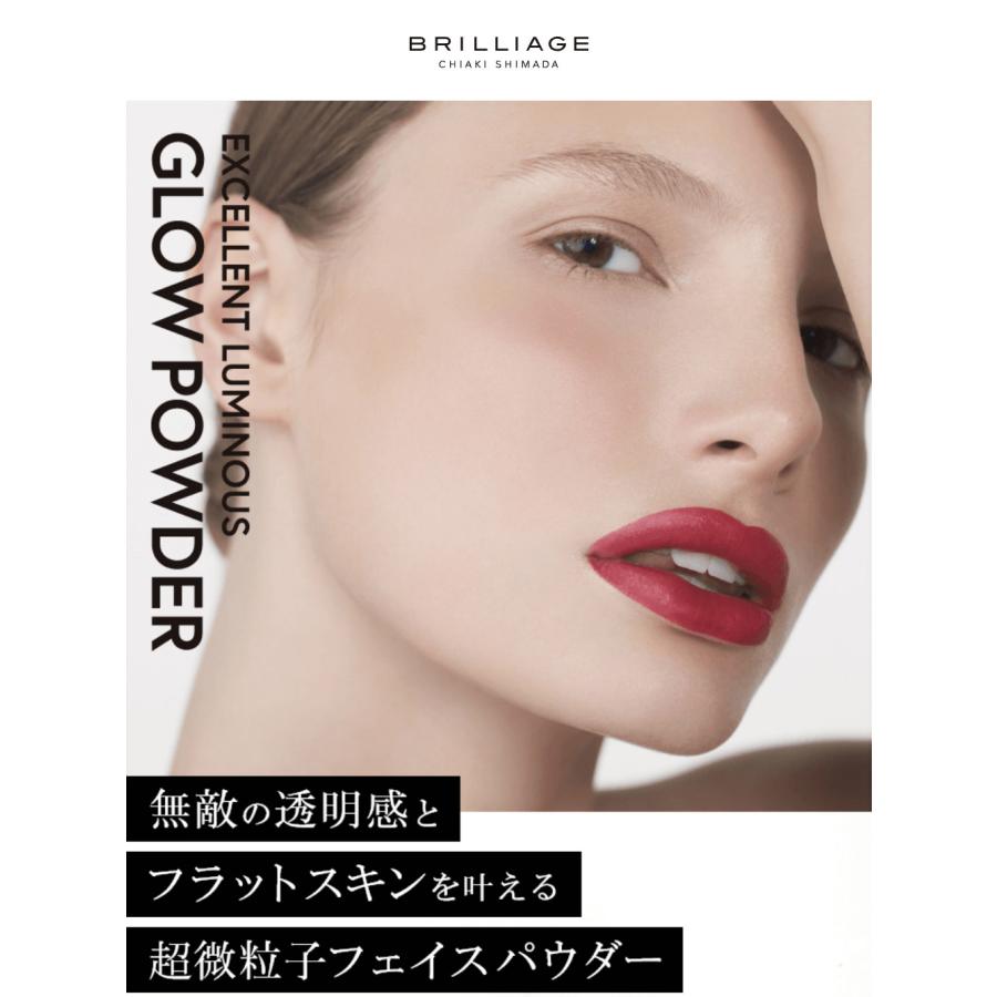 ブリリアージュ/BRILLIAGE/フェイスパウダー エクセレント ブリリアージュ/BRILLIAGE/フェイスパウダー エクセレント