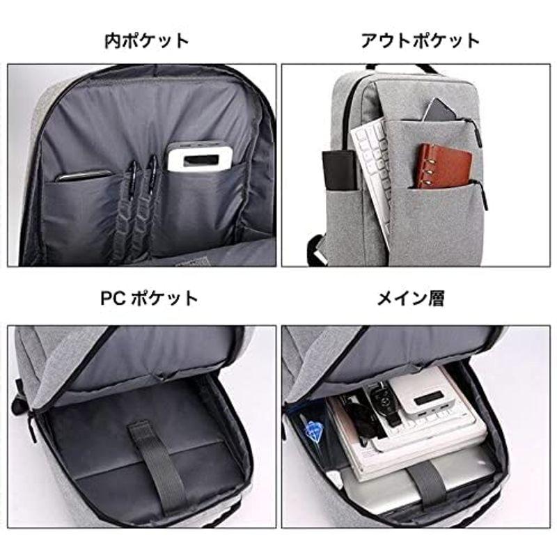 破格値下げ リュック メンズ レディース リュックサック ファブリック 多機能 ビジネスバッグ ビジネスリュック スマホ充電 Usb充電ポート付き Ip ビジネスリュック Www We Job Com