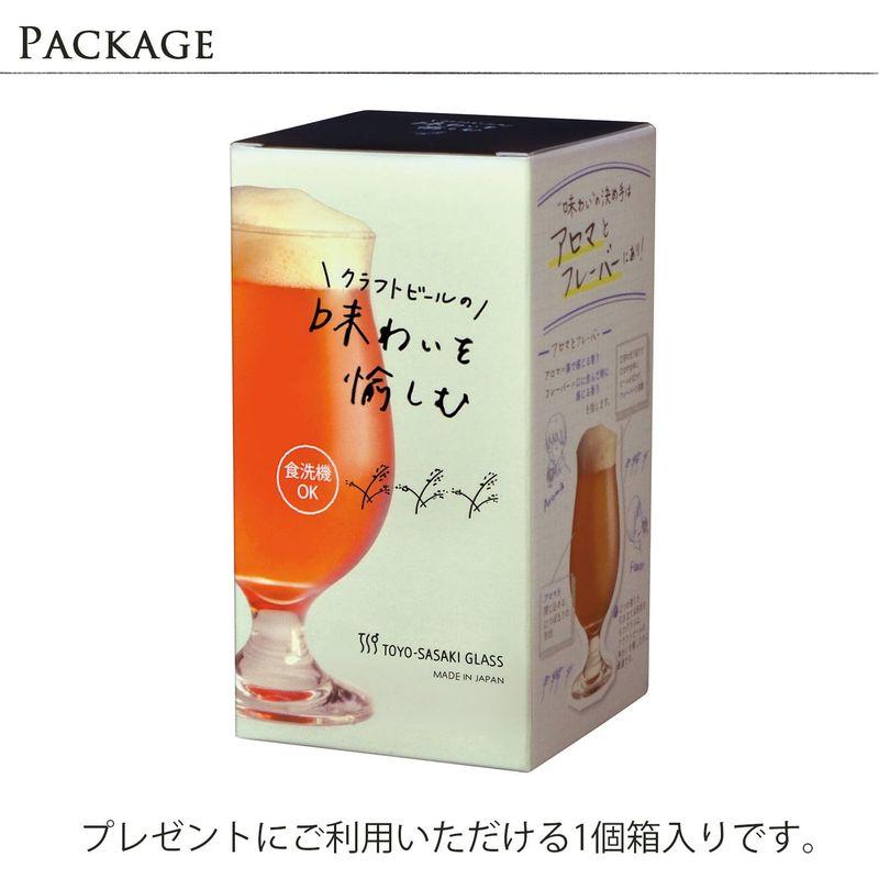 東洋佐々木ガラス ビールグラス ビヤーグラス 310ml ビールの芳醇な「香り」を充分に楽しめます ビアグラス パイントグラス おしゃれ コ｜brilliant-mooon｜02