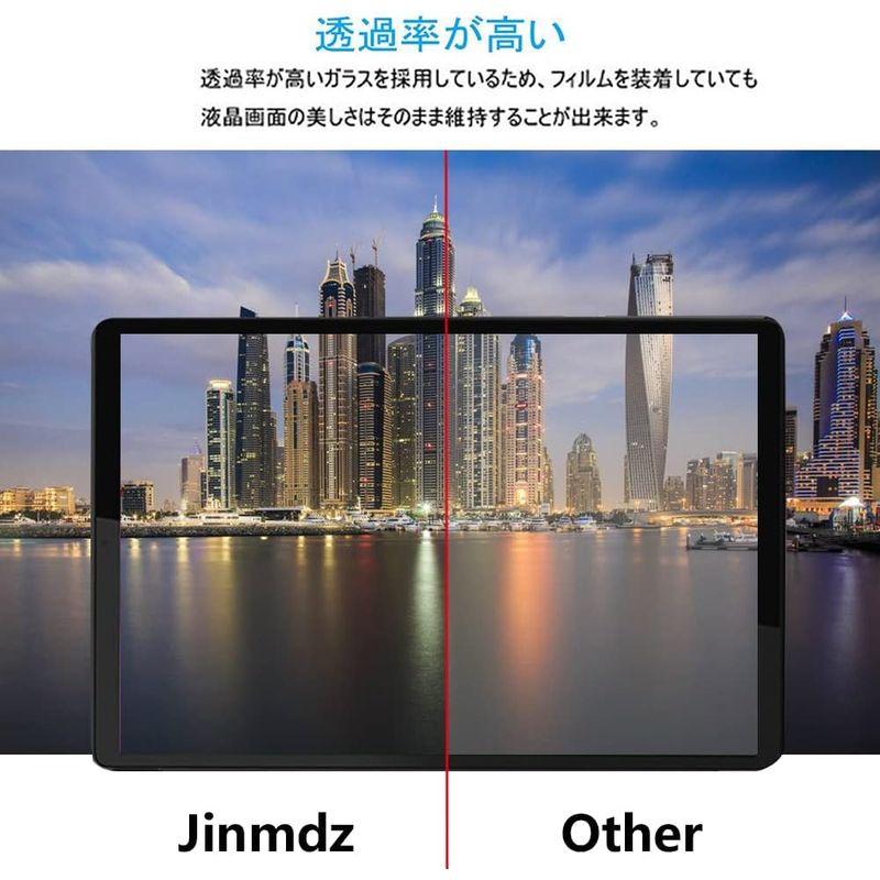 For dynabook V6 P1V6VPBL 13.3インチ ガラスフィルム dynabook V6 13.3型 Dynabook 第1｜brilliant-mooon｜06