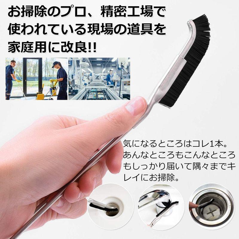 TAISEI（タイセイ） J型ブラシ (正規品/日本製) 『ブラシ業界のパイオニアが設計した 掃除ブラシ 』 持ち手：ステンレス ブラシ：ナ｜brilliant-mooon｜04