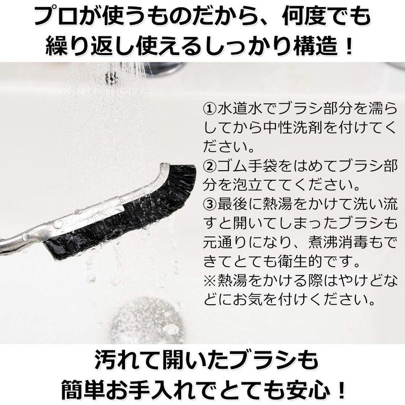 TAISEI（タイセイ） J型ブラシ (正規品/日本製) 『ブラシ業界のパイオニアが設計した 掃除ブラシ 』 持ち手：ステンレス ブラシ：ナ｜brilliant-mooon｜05