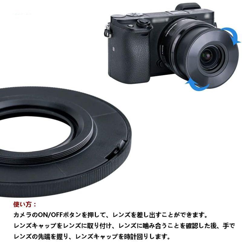 JJC 自動開閉式レンズキャップ Sony E 16-50mm F3.5-5.6 PZ OSS JJC 自動開閉式レンズキャップ Sony E 16-50mm F3.5-5.6 PZ OSS