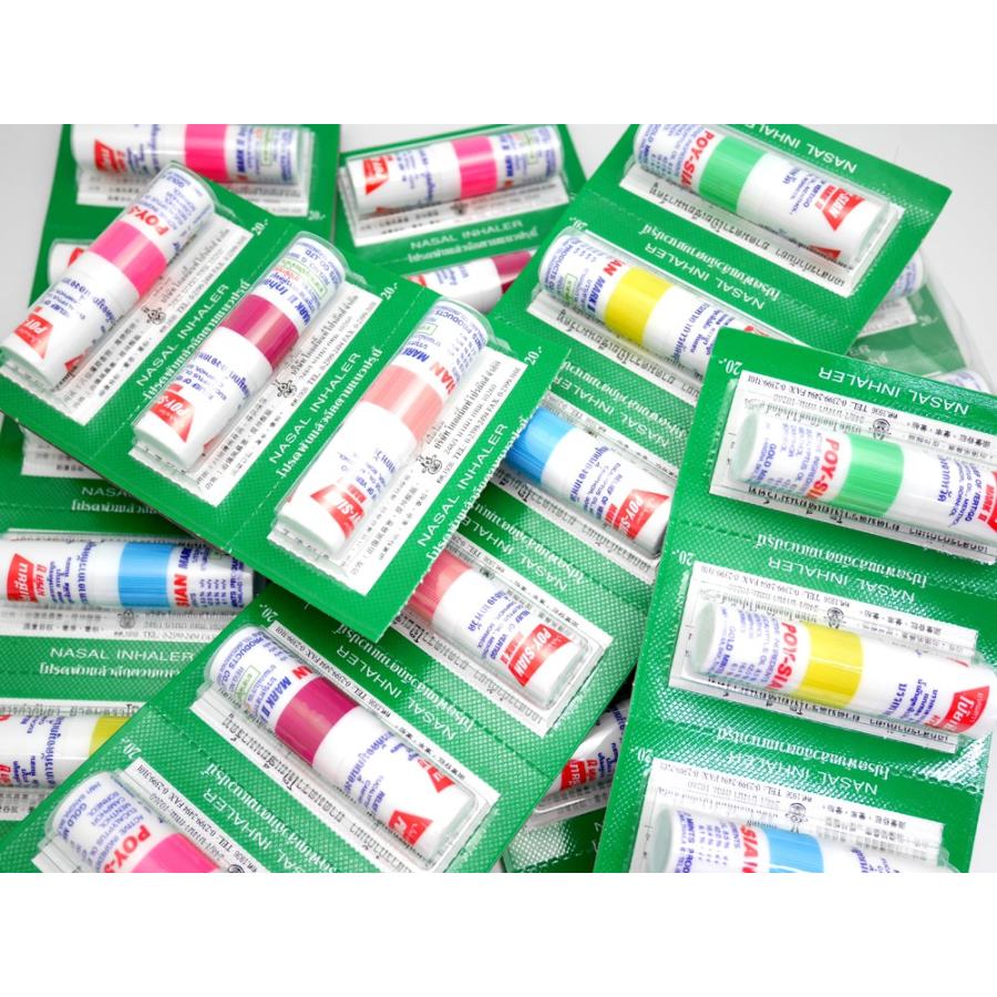 ヤードム タイ インヘラー 眠気覚まし ポイシアン 6本 メントール