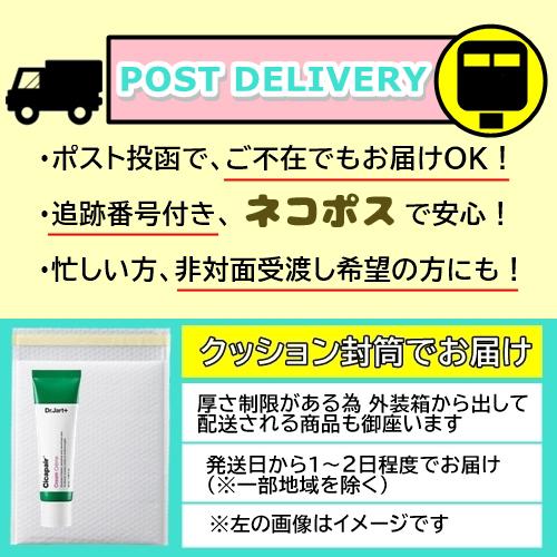 ヤードム タイ インヘラー 眠気覚まし ポイシアン 6本 メントール