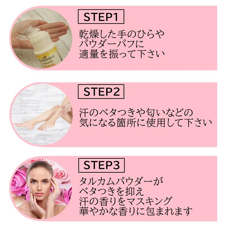 ボディパウダー ボディーパウダー ベビーパウダー 100g パープル