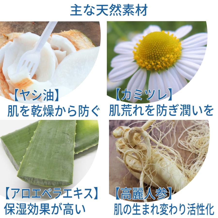 フェミニンウォッシュ サリラペソープ ジャムウ 石鹸 80g × 2個 泡立て