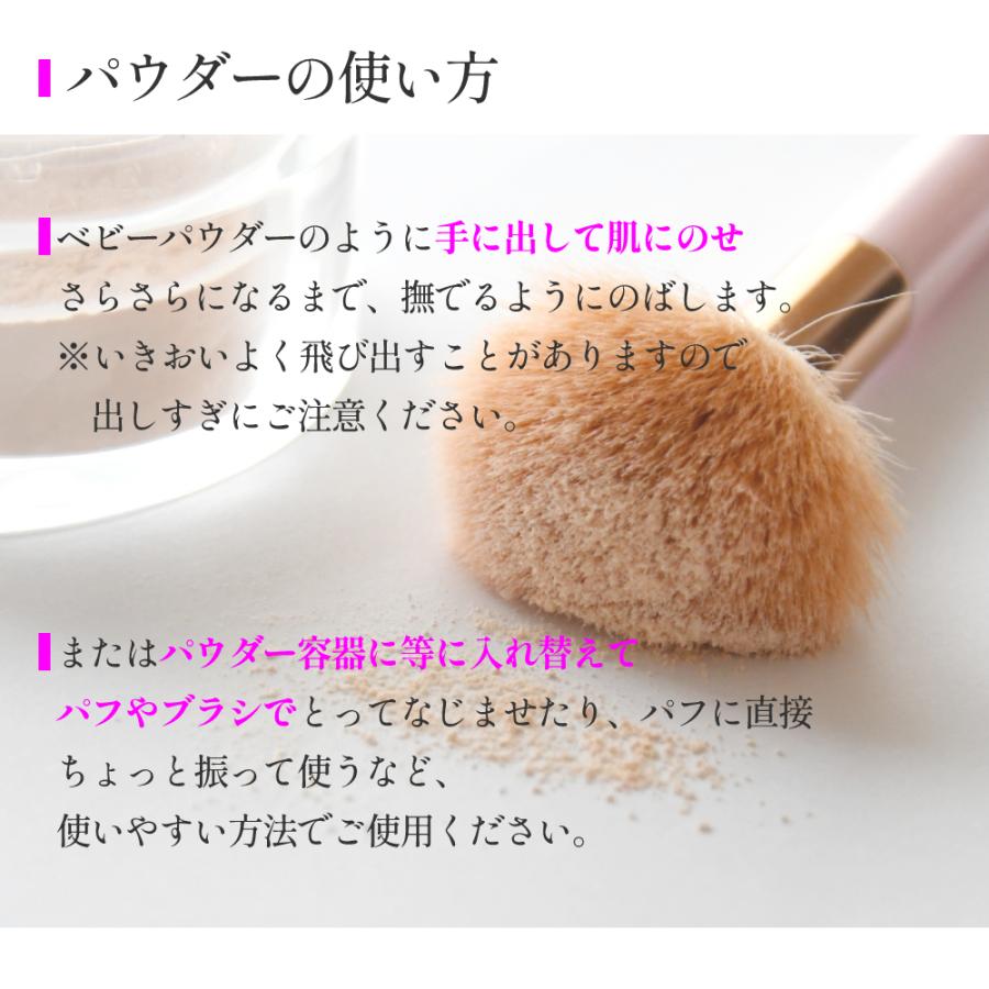 POND'S フェイスパウダー ポンズ マジックパウダー bb translucent