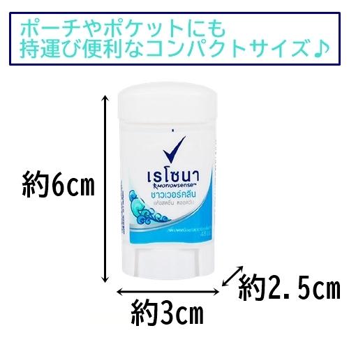 Rexona レクソーナ スティックタイプ shower clean シャワークリーン