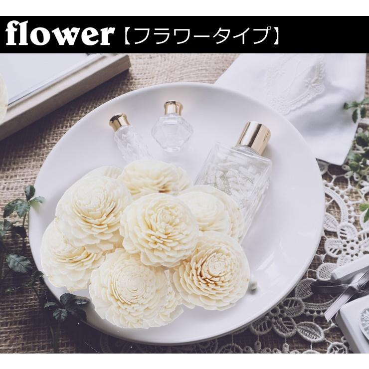 ソラフラワー スティックタイプ 10個セット アロマ ディフューザー