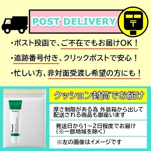 Rexona レクソーナ スティックタイプ shower clean　シャワークリーン 20g｜brilliant-world｜03