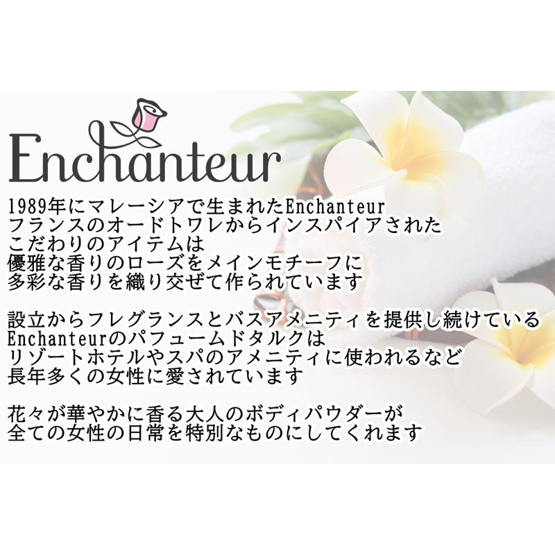 ボディパウダー ボディーパウダー 200g オレンジ バリコスメ