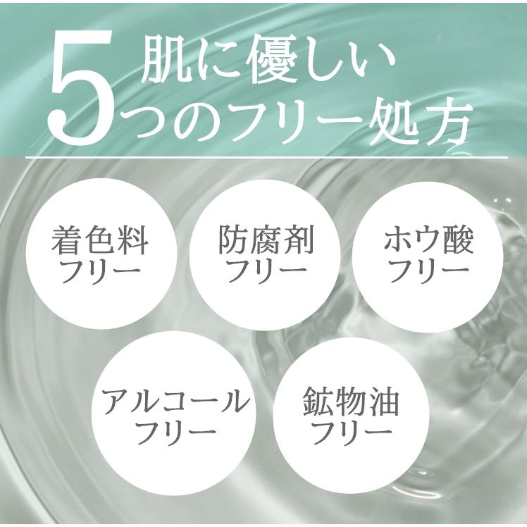 ボディパウダー ボディーパウダー 200g オレンジ バリコスメ