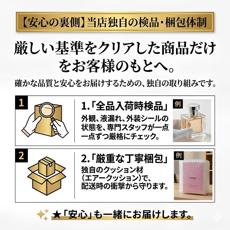 Aesop（イソップ） タシット オードパルファム EDP 50ml AESOP Tacit