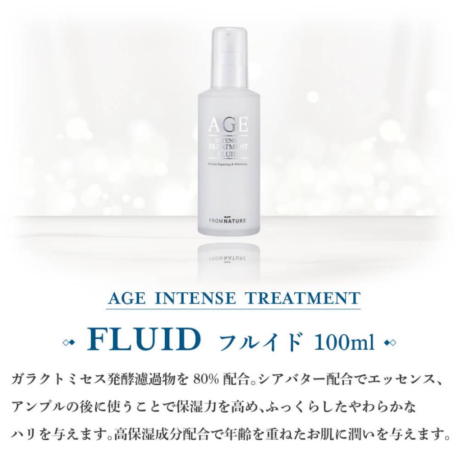 3点選んで1点 プレゼント 美容液 化粧水 FROM NATURE フロムネイチャー AGE エイジ エッセンス クリーム アンプル フルイド 母の日 2024 ギフト｜brilliant-world｜13