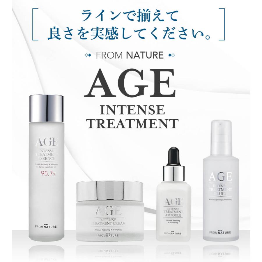 新品フロムネイチャー AGE （化粧水•乳液•美容液•クリーム•アイクリーム） フロムネイチャー 美容液 化粧水 乳液 セット AGE エイジ FROM
