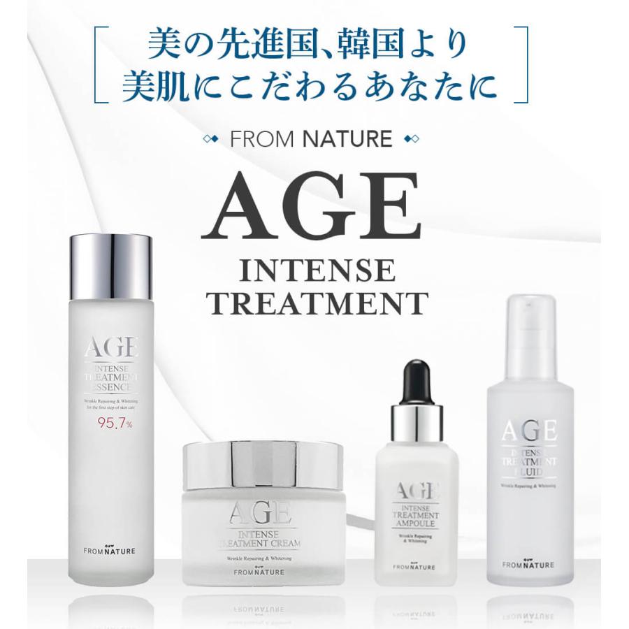 3点選んで1点 プレゼント 美容液 化粧水 FROM NATURE フロムネイチャー AGE エイジ エッセンス クリーム アンプル フルイド 母の日 2024 ギフト｜brilliant-world｜02